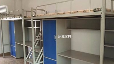 华亿平台_华亿（中国）一站式服务官网
上床下桌摆放