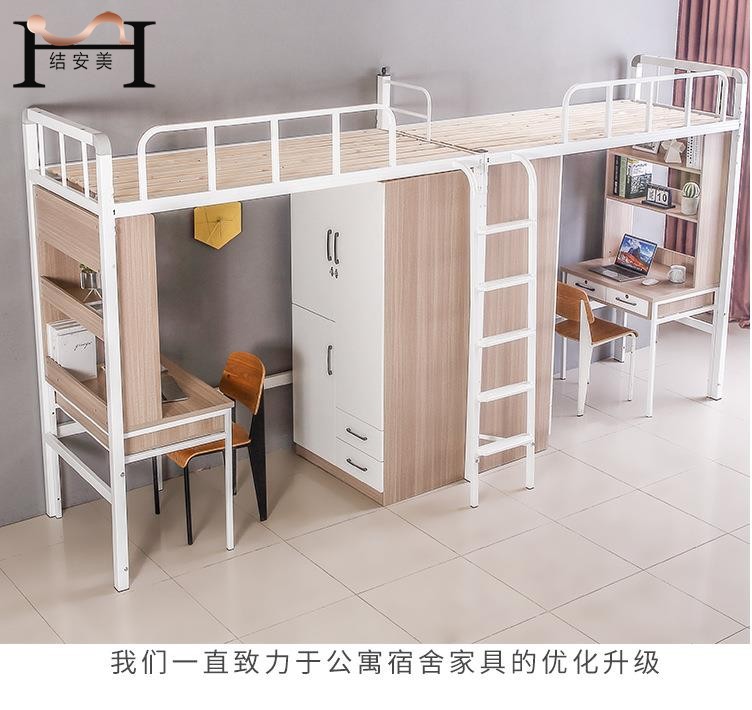 东莞华亿平台_华亿（中国）一站式服务官网

